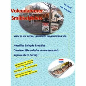 Volendammer Smikkelpaleis image 2