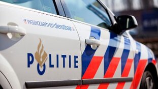 Getuigenoproep voor ernstige mishandeling