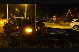 Auto zwaar beschadigd aangetroffen in Heemskerk