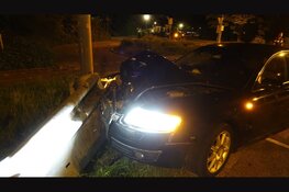 Auto zwaar beschadigd aangetroffen in Heemskerk